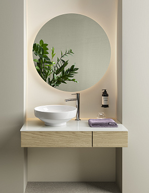 Тумба под раковину подвесная VITRA Origin 65675 47,5х90х13,5см