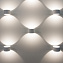 Светильник настенный Elektrostandard Coneto a040451 MRL 1045 6Вт LED