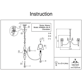 Люстра подвесная Maytoni Murano RC855-PL-08-R 40Вт 8 лампочек E14