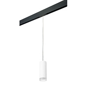 Трековый светильник Lightstar Rullo PRORP48630 50Вт GU10 белый для однофазного трека