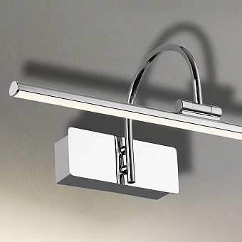 Подсветка для картин Favourite Strenuus 2431-1W 8Вт LED