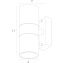 Светильник фасадный Arte Lamp MISTERO A3302AL-2GY 35Вт IP44 GU10 серый