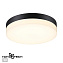 Светильник фасадный Novotech OPAL 358882 18Вт IP54 LED чёрный