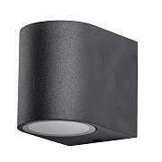Светильник фасадный Arte Lamp COMPASS A3102AL-1BK 35Вт IP44 GU10 чёрный