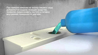 Унитаз подвесной VITRA Metropole 7672B003-1686 безободковый без микролифта