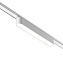 Трековый светильник Novotech SHINO 359073 SMAL 12Вт LED белый для низковольтного трека