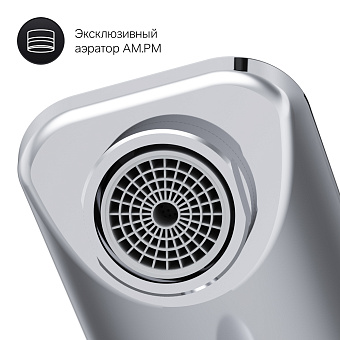 Смеситель для раковины AM-PM X-Joy S F85B82100 хром с донным клапаном
