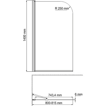 Стеклянная шторка на ванну WASSERKRAFT Leine 35P01-80 Fixed 140х80см