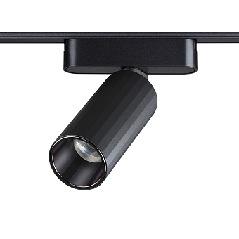 Трековый светильник Novotech SHINO 359092 SMAL 12Вт LED матовый для низковольтного трека