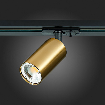 Трековый светильник ST Luce ST300 ST300.206.01 50Вт GU10 золотистый для однофазного трека
