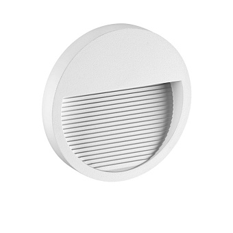 Плафон Novotech STREET 358190 18х120мм белый