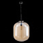 Светильник подвесной ST Luce BURASCA SL1050.423.01 40Вт E27