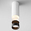 Светильник потолочный Technical FOCUS LED C056CL-L12W3K-W-D-W 12Вт LED