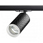 Трековый светильник Novotech BRILL 370849 9Вт GU10 чёрный для однофазного трека