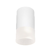 Светильник фасадный Elektrostandard Light a057157 35139/H 7Вт IP54 LED белый
