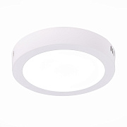 Светильник настенно-потолочный ST Luce Nubes ST112.532.12 12Вт LED