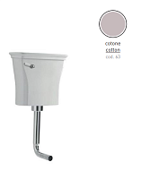 Сливной бачок ArtCeram Civitas CIC007 63 00