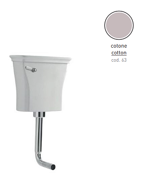 Сливной бачок ArtCeram Civitas CIC007 63 00