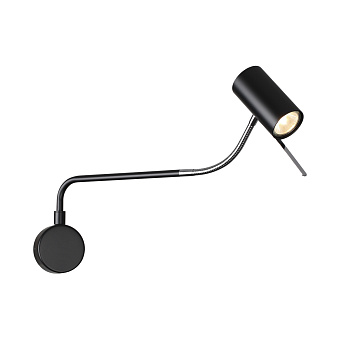 Светильник настенно-потолочный Odeon GIGI 4381/1W 10Вт GU10