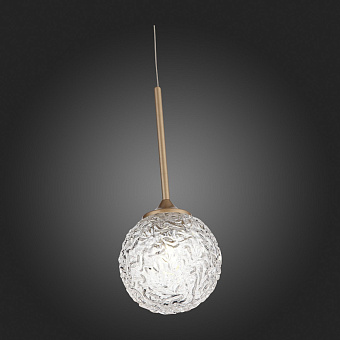 Светильник подвесной ST Luce ARCOBALINO SL1152.203.01 3Вт G9