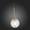 Светильник подвесной ST Luce ARCOBALINO SL1152.203.01 3Вт G9