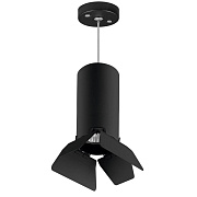Светильник подвесной Lightstar RULLO RP6487487 50Вт GU10