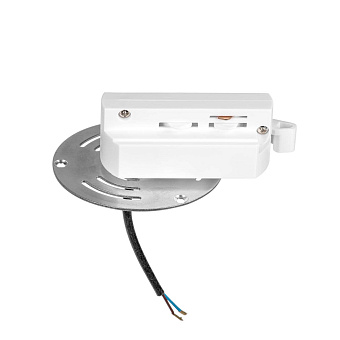 Адаптер для трека Lightstar 592060