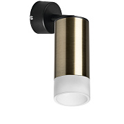 Светильник настенно-потолочный Lightstar Rullo RB43131 50Вт GU10
