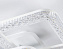 Люстра потолочная Ambrella ACRYLICA Original FA3921 208Вт 8 лампочек LED
