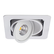 Светильник точечный встраиваемый Arte Lamp STUDIO A3007PL-1WH 7Вт LED