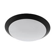 Светильник фасадный EGLO PILONE 97255 11Вт IP44 LED чёрный