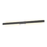 Светильник фасадный Mantra LOTUS 7995 24Вт IP54 LED темно-серый