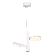 Светильник подвесной Lussole ABERDEEN LSP-7085 12Вт LED