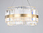 Светильник подвесной Newport 10240 10242/60 50Вт LED