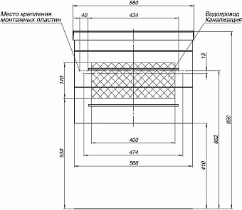 Тумба с раковиной AQUANET Нота 287706 47,5х58х44см