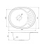 Мойка кухонная IDDIS Suno SUN60PDi77 60х47см сталь