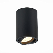 Светильник точечный накладной ST Luce TORUS ST108.407.01 50Вт GU10