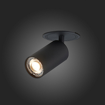 Спот встраиваемый ST Luce DARIO ST303.408.01 50Вт GU10