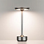 Настольная лампа Odeon TET-A-TET 5035/6TL 6Вт LED