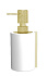 Дозатор Bertocci Easy 130 1948 5000 белый матовый/золото