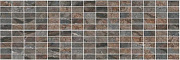 Декор KERAMA MARAZZI Театро MM12143 коричневый мозаичный 25х75см 0,188кв.м.