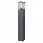 Светильник ландшафтный Novotech STREET 370948 ARBOR 18Вт IP54 E27 тёмно-серый