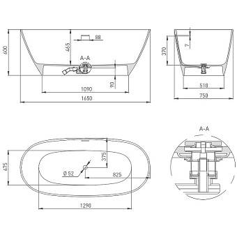 Ванна каменная SALINI SOFIA 102521MRF S-Stone матовая 165х75см отдельностоящая
