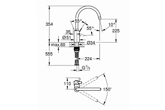 Смеситель для кухни GROHE Eurosmart Cosmopolitan 32843002 высокий излив хром