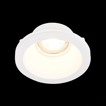 Светильник точечный встраиваемый ST Luce ST252–254 GYPSUM ST254.308.01 50Вт GU10