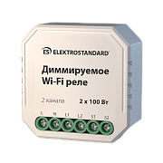 Диммер для умного дома Elektrostandard a054334 76003/00