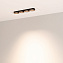 Светильник карданный Arlight Orient 031929 10Вт LED