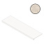Плитка для ступеней Atlas Concord Италия Boost Stone A7OQ White Scalino 33х120см 0,396кв.м. матовая