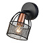 Спот Vele Luce Modello VL6452W01 40Вт 1 лампа E14