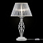 Настольная лампа Maytoni Grace ARM247-00-G 40Вт E14